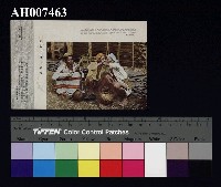 藏品(原住民風俗明信片：泰雅族飲食)的圖片